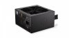 Endorfy Zasilacz Vero L6 650W 80 Plus Bronze